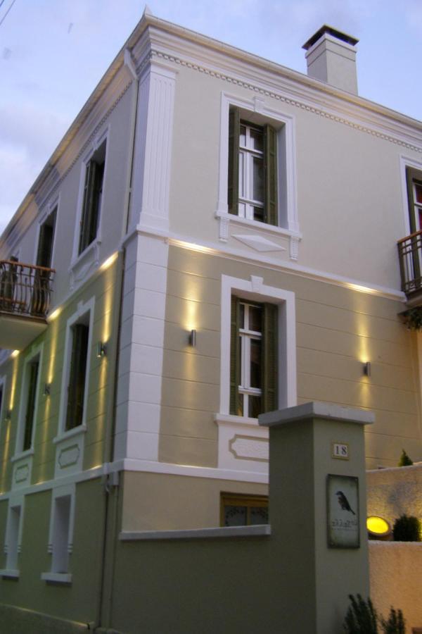 Room "Honeybee" In A Neoclassical House Kastoria Exteriör bild